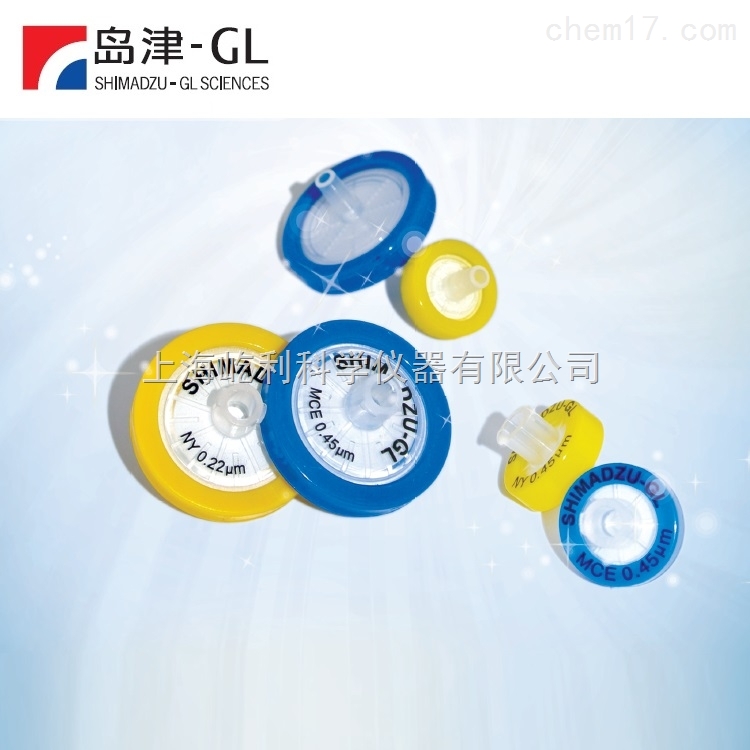 8810-31322 岛津GL WondaDisc针式样品过滤器 疏水聚四氟乙烯（PTFE）